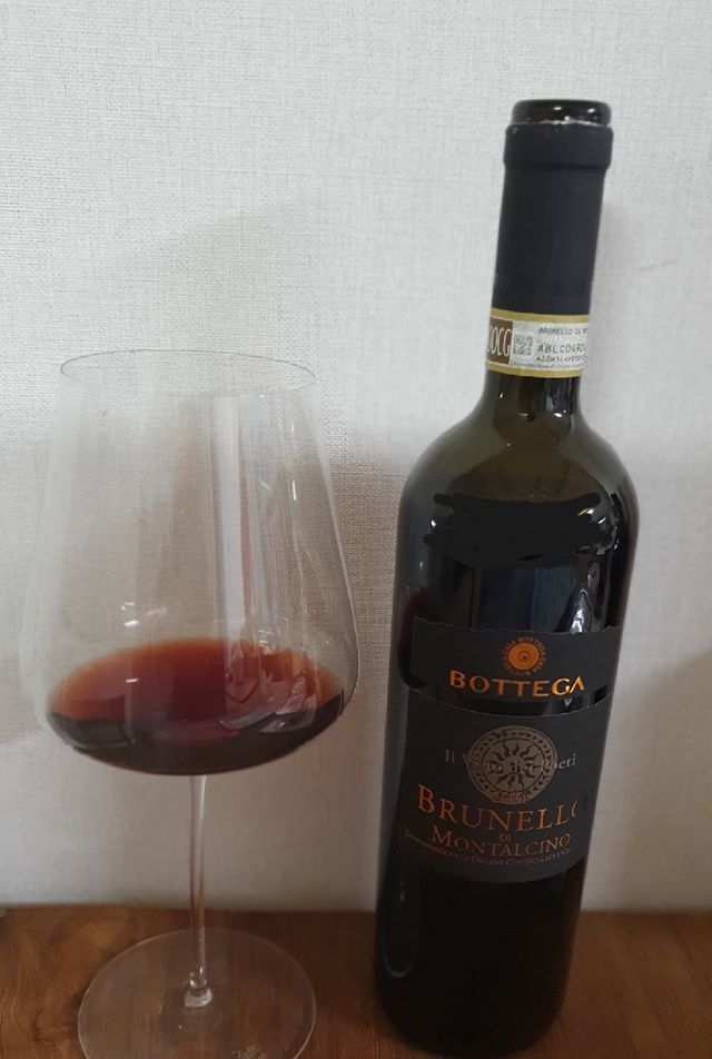 Brunello di Montalcino DOCG - Bottega Spa