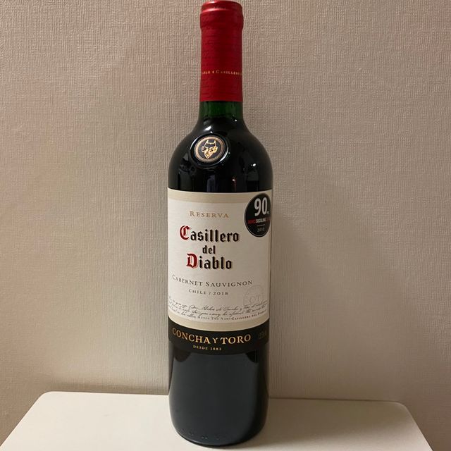 Winegraph-Casillero Del Diablo Reserva Cabernet Sauvignon