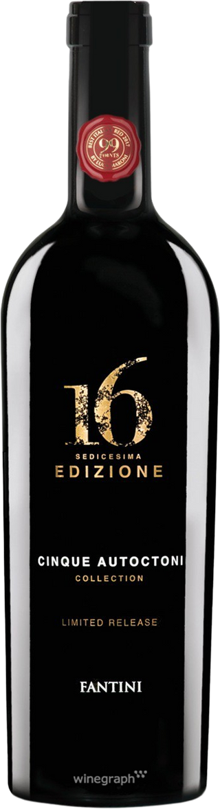 bottle image