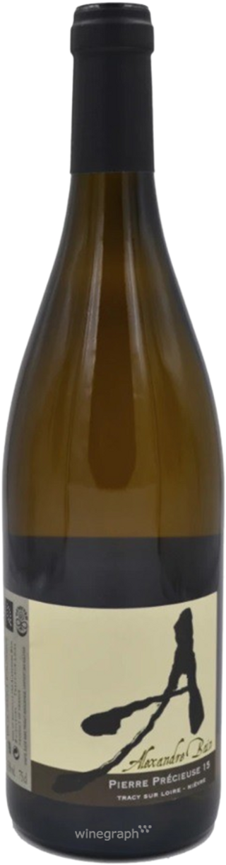 bottle image