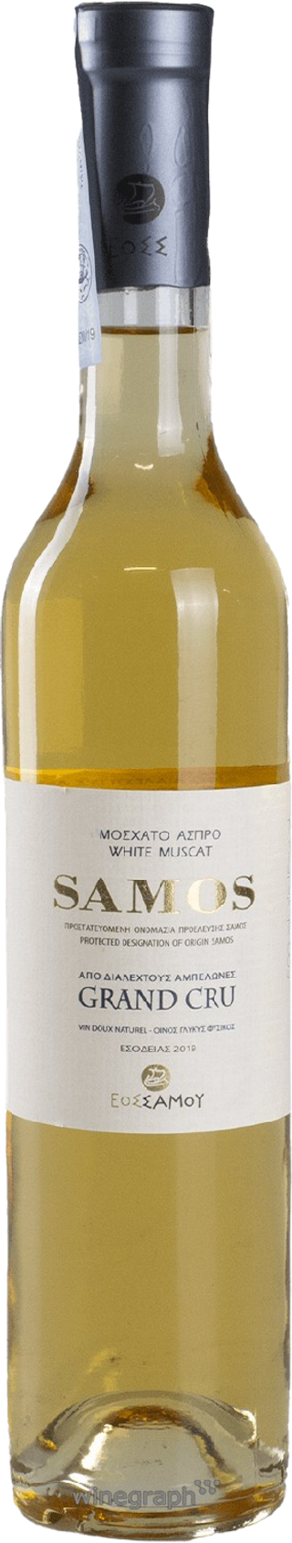 bottle image