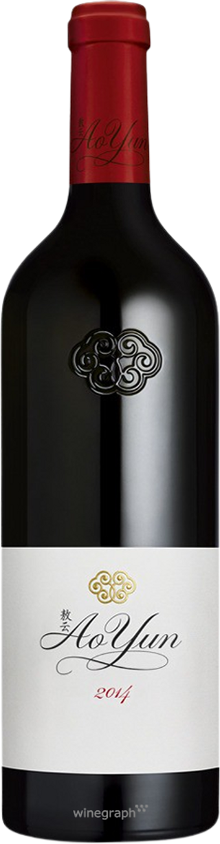 bottle image