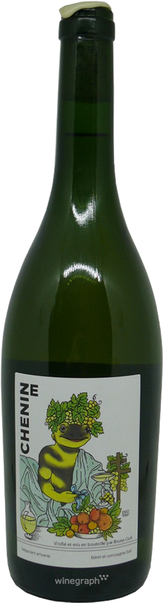 bottle image