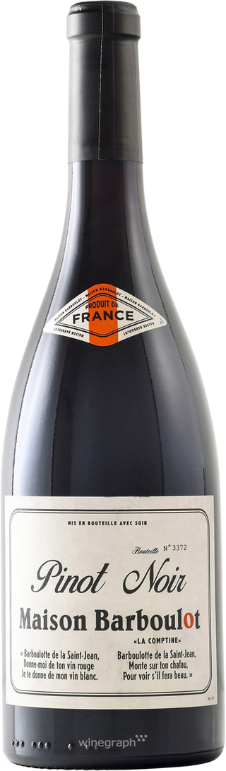 bottle image