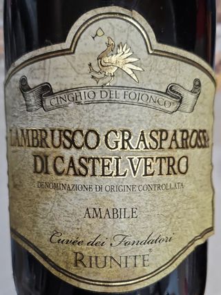 bottle image