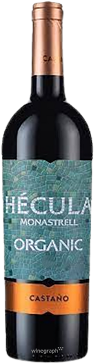 bottle image